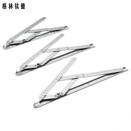 德国Roto四连杆 诺托外开四连杆 断桥铝外开四连杆 五金翻窗滑撑