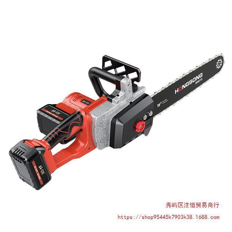 红松充电式电锯锂电大功率家w用电链锯电动工具户外无线砍树伐木