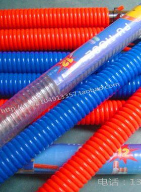 PU弹簧管伸缩管螺旋管外径气管12M内径8MM6 9米12米15可另配接头