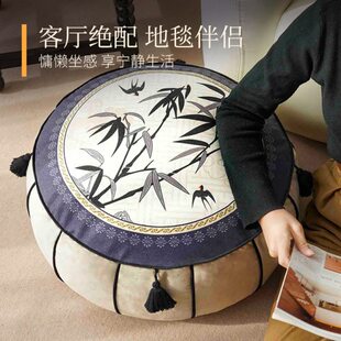 中古风坐墩地上看书专用阳台蒲团客厅沙发地毯榻榻米飘窗懒人坐垫