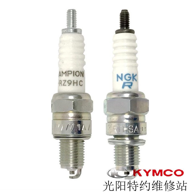 光阳原厂豪迈125劲丽锋丽动丽艾骑丽 LIKE180 NGOK 火花塞 CR7HSA