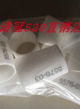 F68G-NNN-MR3诺冠滤芯5576-03 5576-99 5576-02 5576-98 5576-01