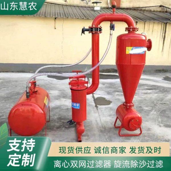 果园大棚灌溉自动反冲洗手动砂石过滤器 农业灌溉离心砂石过滤器,农机/农具/农膜,砂石过滤器,淘宝优惠券,粉丝福利购,淘宝优惠卷