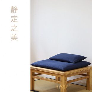 【棉麻 藏蓝】泛舟指月打坐垫 坐禅垫 静坐垫 禅堂 木棉坐垫
