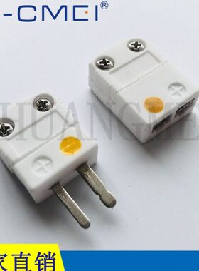 原装进口高温陶瓷K型热电偶插头插座SHX-K-M/F热电偶连接器