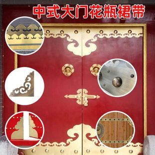 仿古木门铜条压条门环铜条大门包边铜如意花铜直条铜泡钉铜皮包门