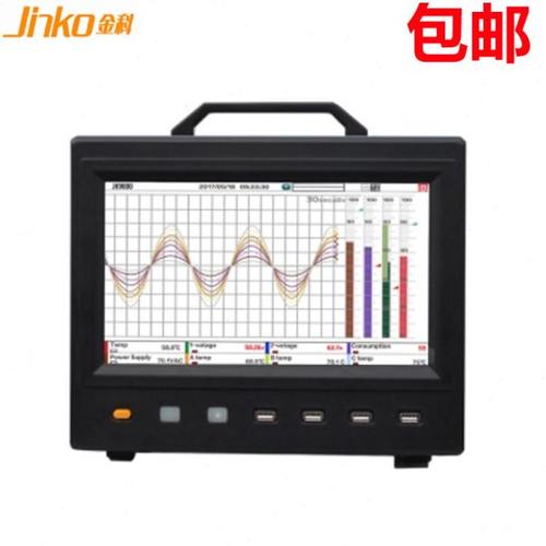 金科JK9000-8/16/32路温湿度电压电流记录仪无纸数据记录仪采集器