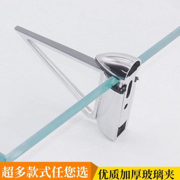 合金玻璃夹 加重型玻璃夹子固定托 左右组合玻璃夹搁板层板夹包邮