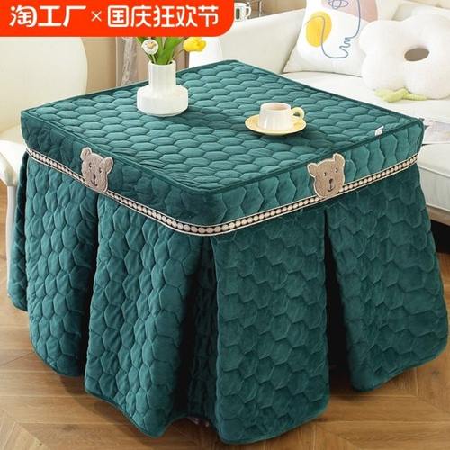 烤火桌子罩套烤火炉桌罩正方形加绒加厚电炉罩茶几电烤炉烤火罩被