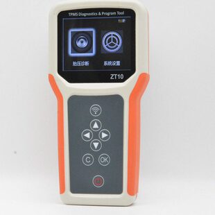 胎压匹配激活工具可编程胎压传感器免匹配原车仪表显示
