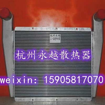 三一重工SY旋挖钻机发动机中冷器散热器 优质全铝 加厚加密