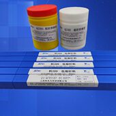 料302银焊丝 含银25%银焊条 银钎焊料1.0