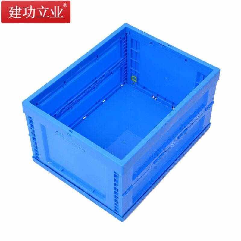 建功立业折叠周转箱不带o盖外径600*400*340mm塑料箱子物流箱储物