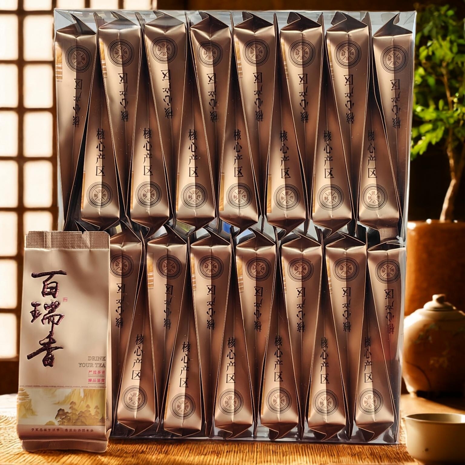 百瑞香茶叶500g乌龙茶正宗岩茶图片