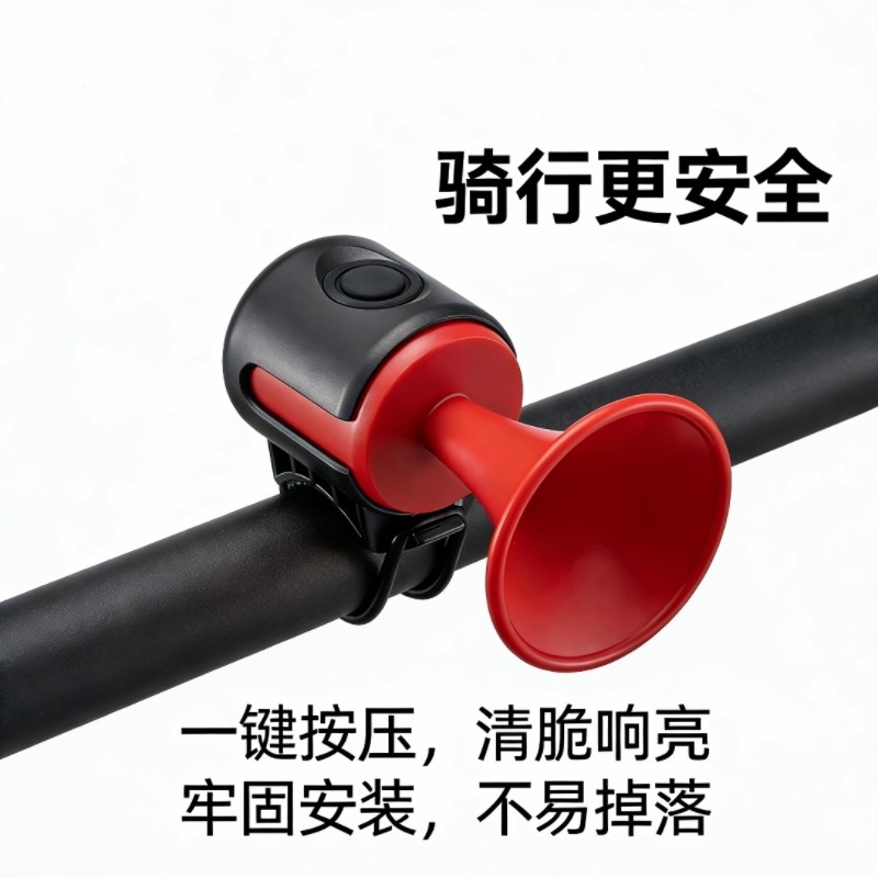 适用小米9号M365/E22/F3Pro/ZT3Pro/E2Pro滑板车喇叭铃铛响亮车铃