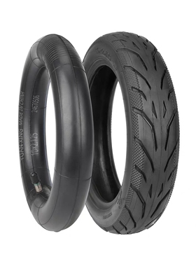 适用9号滑板车Uifi标准版UiFi Pro U40轮胎加厚耐磨内胎外车胎