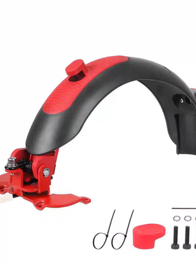 适用9号MaxG30后挡泥板带尾灯踏板车G30LP铝合金挡水板改装配件