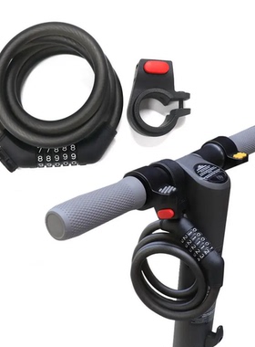 适用小米9号滑板车1S Pro M365防盗链条锁F20 F30 F25 F40密码锁