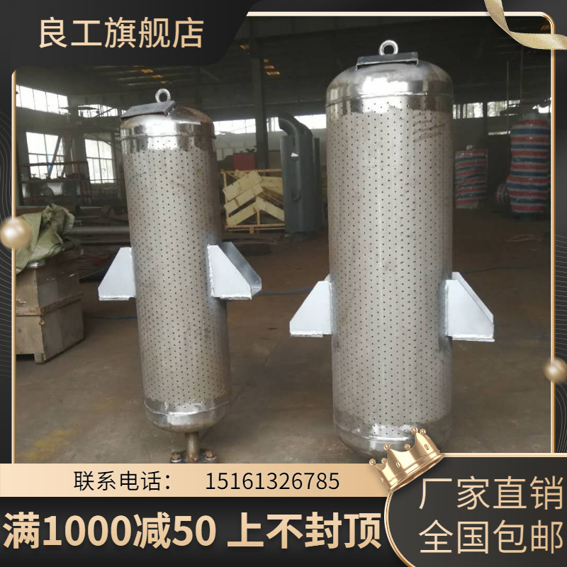 连云港良工厂家直销 压缩空气排气消音器空压机排气消声器
