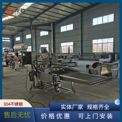 红豆派裹糠机 威化纸红豆派上浆上糠机 自动红豆派挂浆机价格优惠