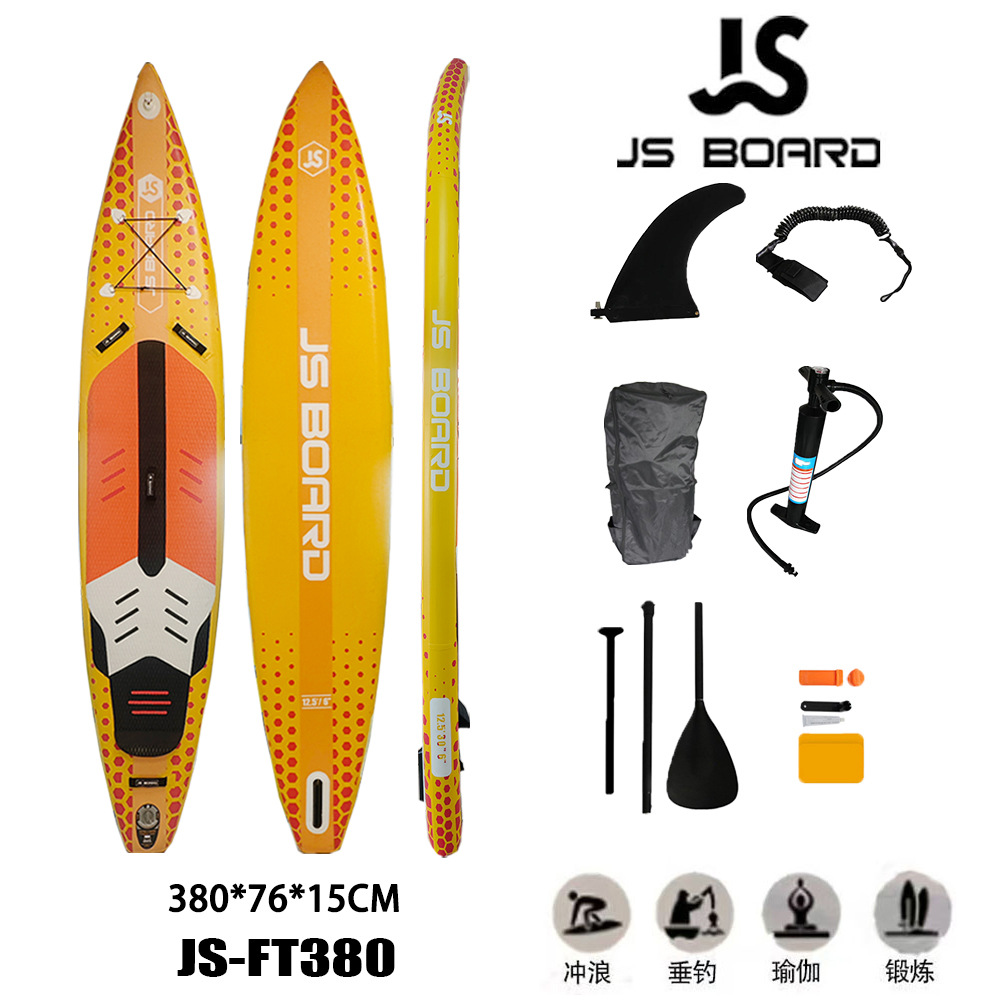 【一件代发】新款浆板充气冲浪板专业SUP滑水桨板划水板工厂直销