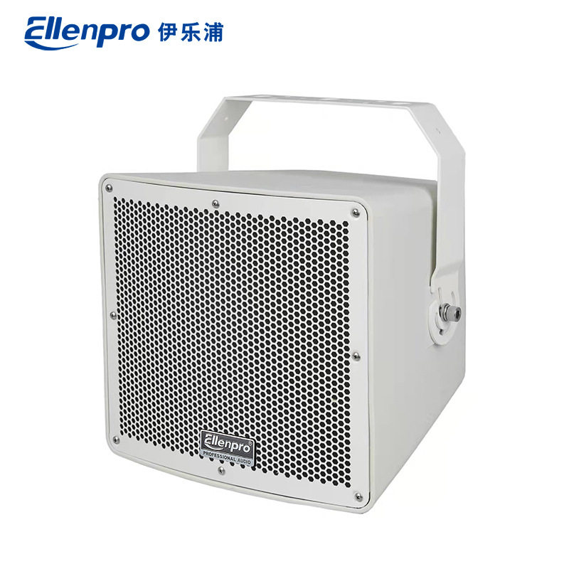 8寸10寸12寸同轴远程号角 户外大声压防水全天候防雨塑料音箱喇叭