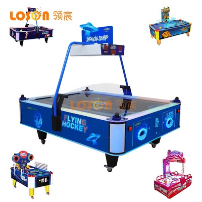 桌面冰球游戏机投币空气垫片Hockey game machine曲棍球电玩设备