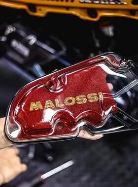 适用于vespa空气滤芯空滤 马鲁士MaLossi 冲刺春天150 GTS GTV300