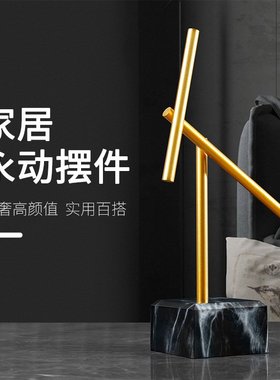 牛顿摆永动机摆球钢铁侠客厅办公室创意桌面摆件高级感小众混沌摆