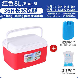 工马车载冰箱2022新款 移动专用保温箱冷K藏冷冻小型货车上用后备