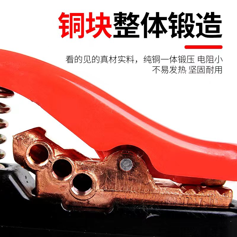 反向接线电焊钳1000a纯铜工业级焊把钳船厂焊接焊钳烧焊电焊钳子