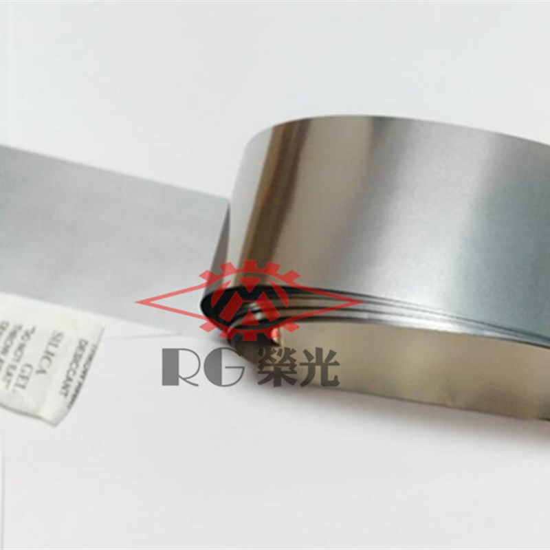 西德H+S模具间隙片不锈钢带塞尺矽钢精密塞片0.02*50宽*5米垫片
