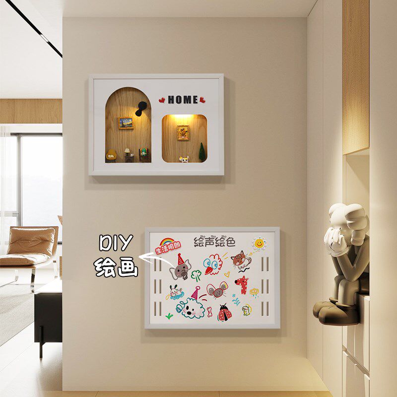 2024新款磁吸电表箱装饰画diy置物配电箱遮挡挂画电闸开关盒壁画