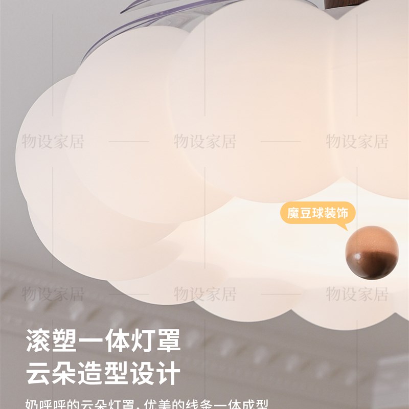 中古奶油客厅书房餐厅卧室隐形风扇灯全光谱电风扇吊灯一体吊扇灯