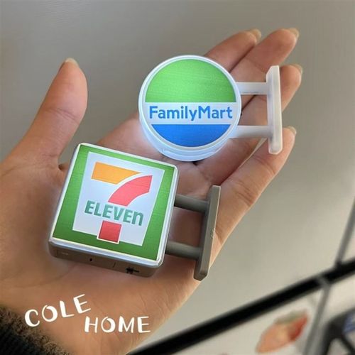 711冰箱贴便利店小夜灯全家发光磁吸创意灯牌展示牌模型带灯玩具