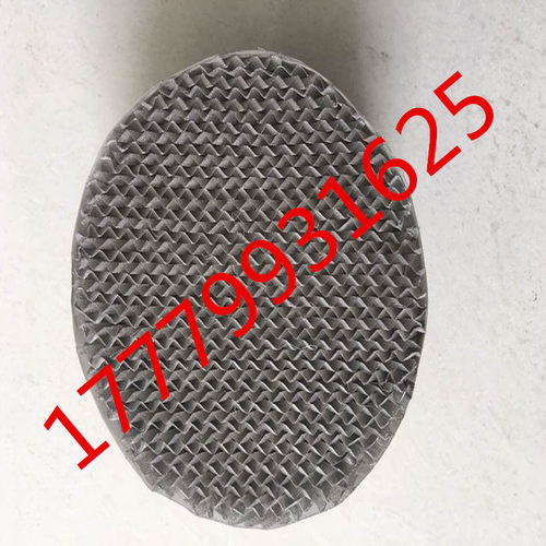 304/316L不锈钢波纹填料金属孔板规整填料125Y250Y350Y波纹填料