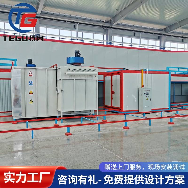 电动车架喷涂设备线静电喷塑喷粉设备 自行车架涂装轨道流水线