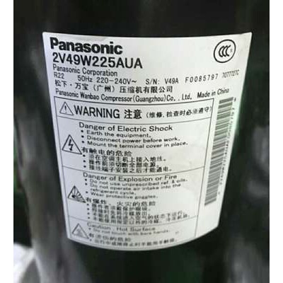 2V47W225AUF/AUA 2V47W385AUA 2V49W225AUA原装全新3匹压缩机