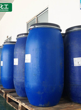 现货批发原料表面活性剂乳化剂aes/6501/AOS/CAB-35甜菜碱