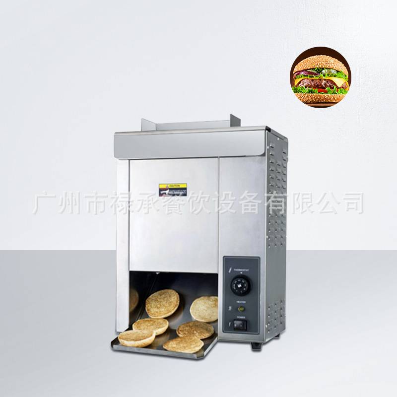立式全自动烤汉堡机履带链式恒温烤包机传送带手抓饼胚西餐设备