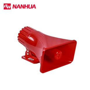 供应机械设备报警器 电子蜂鸣器BC