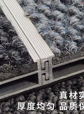 平铺刮式铝合金除尘酒店超市MC-T大门口进地门泥垫门外蹭垫土地毯