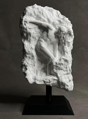 现代极简风格铁饼扔雕塑家居装饰装饰品客厅入口电视柜酒柜装饰