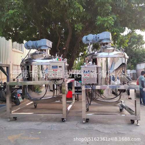 厂家304不锈钢搅拌罐双层化工乳化设备立式真空恒温发酵罐储罐搅
