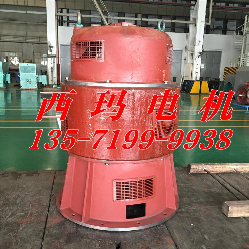 JS136-818WJS136-873鼠5r0pmJS系列电机笼磨煤机电机