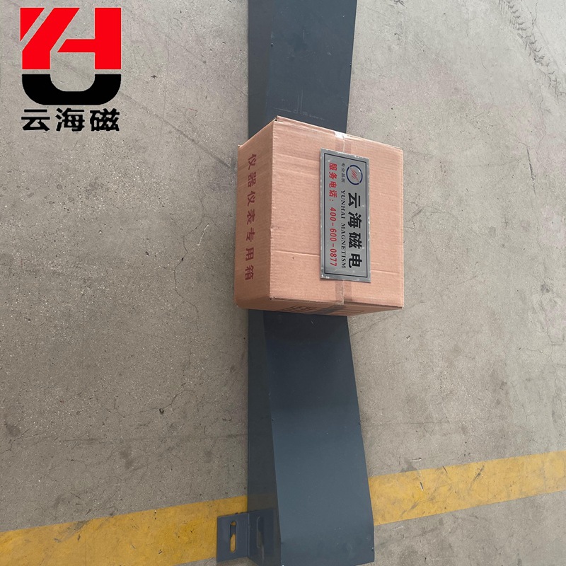 高精度GJT系列金属探测仪 可来图 铁矿石料输送带金属探测器