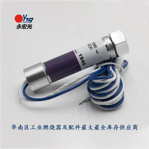 C7027A12O火焰检测器原装电C7027A10眼HNEYELL燃烧机配W0件供应