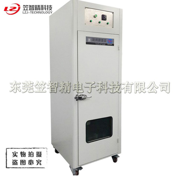 电池重物冲击试验机 锂电池冲击测试机 电池冲击试验机 厂家直销