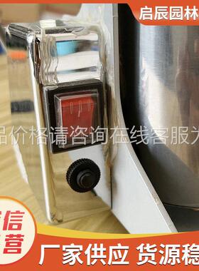 食五谷粮新型密封杂磨粉机 现货供应粉制 碎机 品粉碎机 小型磨粉