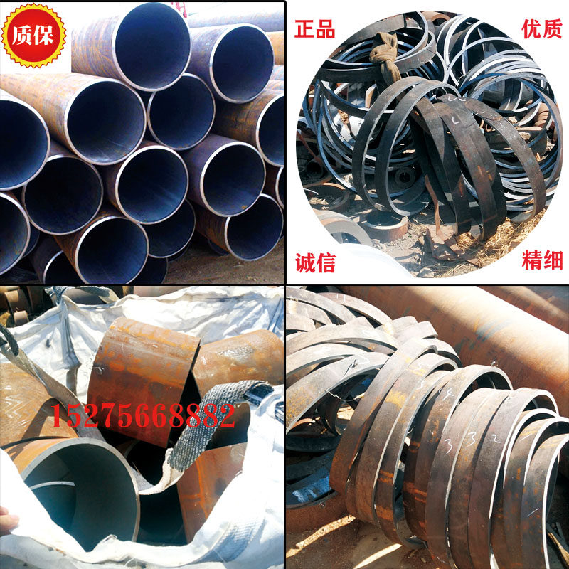 20号45号无缝钢管大口径小口径精密管零切q355b圆铁管厚壁管切割